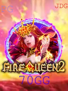 Explorando o Mundo de FireQueen2: Um Guia Completo com Palavras-Chave de Sucesso