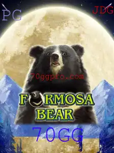 Explorando o Mundo de FormosaBear e a Palavra-Chave 70GG