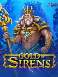 Explorando o Universo de GoldofSirens: Descubra as Regras, Desafios e Novidades de 70GG