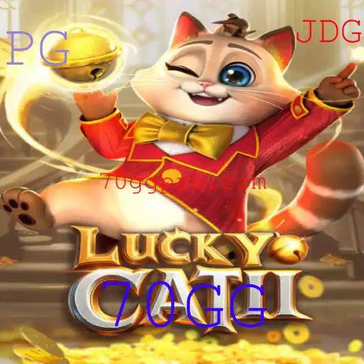 Descubra o Fascinante Mundo de LuckyCatII: Conheça o Jogo que Está Dominando as Tendências