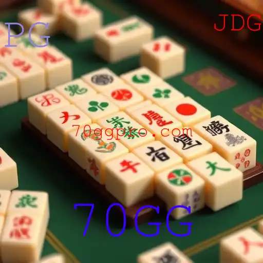 Mahjong