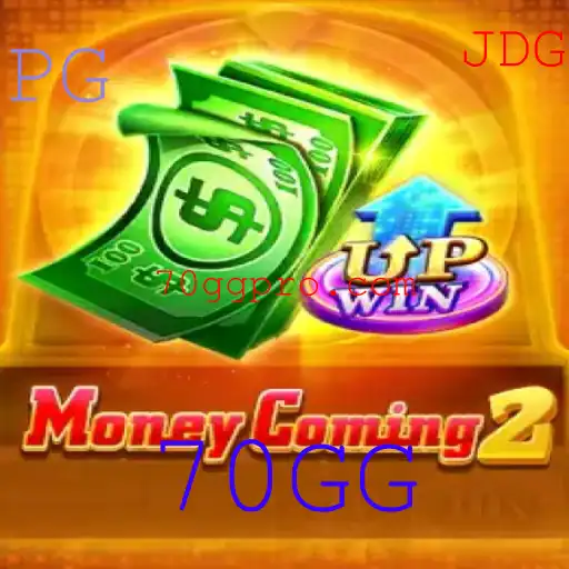 Explorando o Mundo Fascinante de MoneyComing2