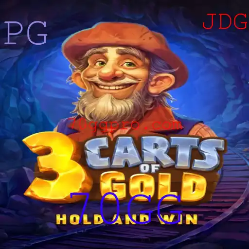 Explorando o Empolgante Mundo de 3cartsOfGold