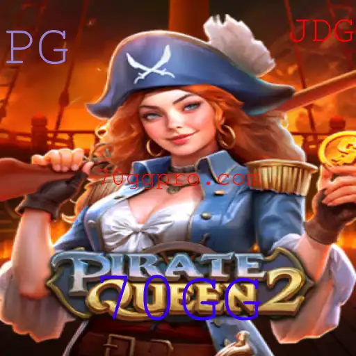 PirateQueen2: Um Mergulho Aventureiro no Mundo dos Piratas