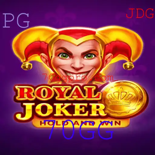 RoyalJoker: Um Vislumbre do Mundo de 70GG